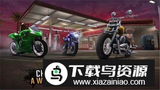 Moto Rider摩托骑士GO内购版截图2