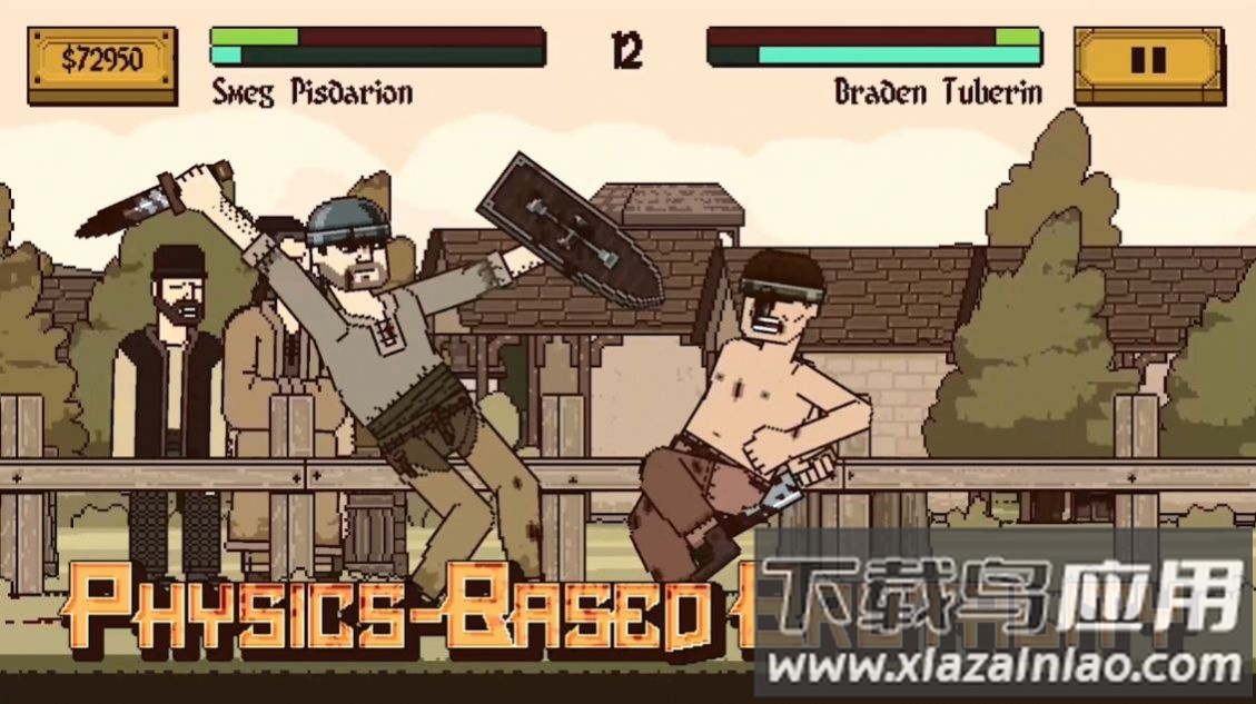 Bloody Bastards中文版截图2