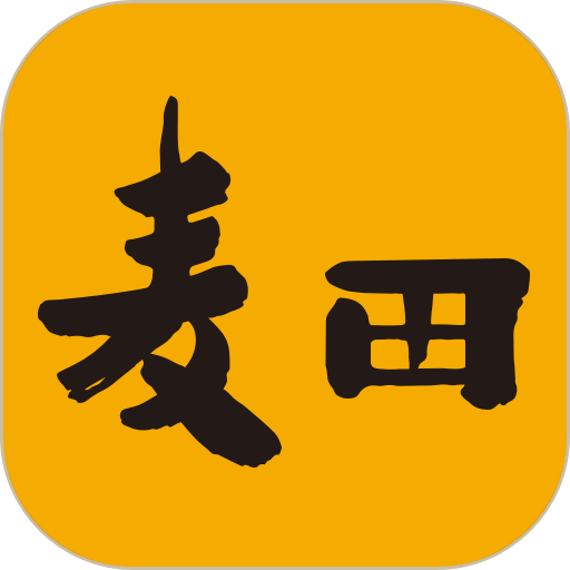 麦田在线手机版(房屋交易)