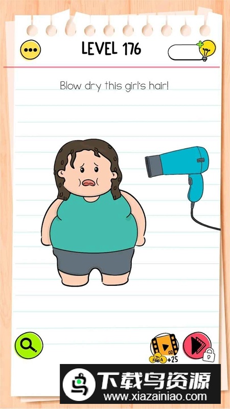 Brain Test AS脑力测试全明星游戏截图3