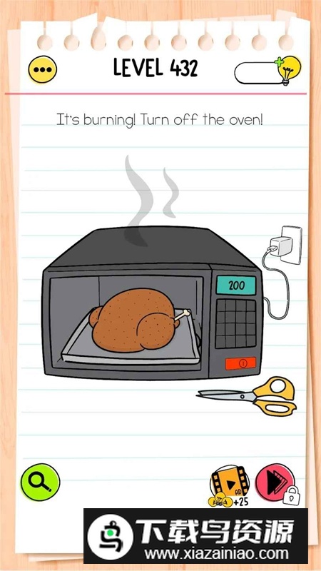 Brain Test AS脑力测试全明星游戏截图5