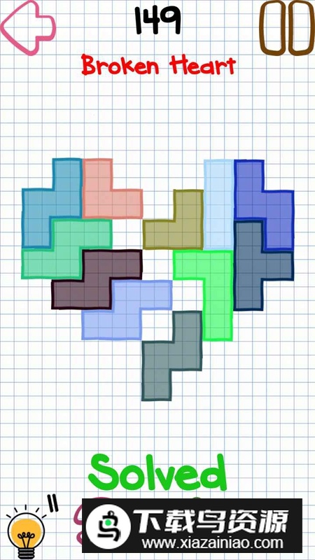 Doodle Block Puzzle涂鸦方块拼图游戏截图2