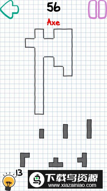 Doodle Block Puzzle涂鸦方块拼图游戏截图3