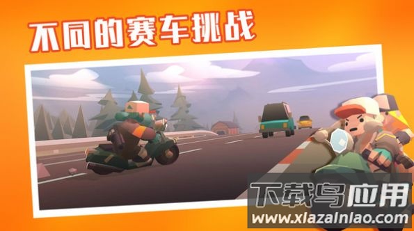 夺金炸弹人游戏下载安装截图1