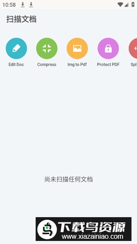 安卓文件管理ZX File manager最新版截图5
