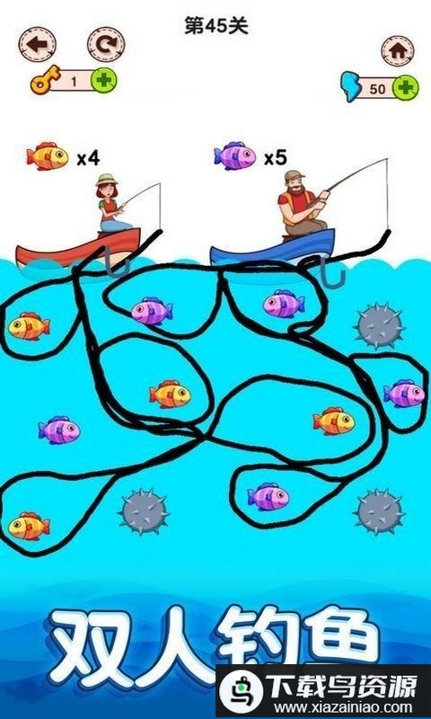 船长出海手机版最新版截图1