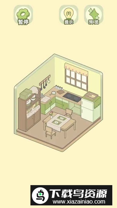 我的梦幻小屋游戏2025最新版最新版截图4