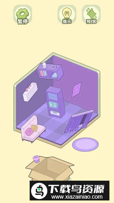 我的梦幻小屋游戏2025最新版最新版截图5