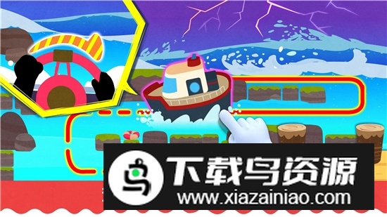 宝宝巴士宝宝台风天气官方版截图2