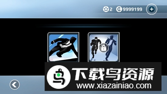 Vector矢量跑酷谷歌版原版截图6