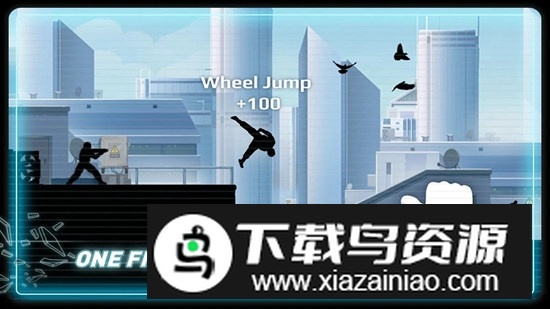 vector矢量跑酷官方2025正版游戏截图1