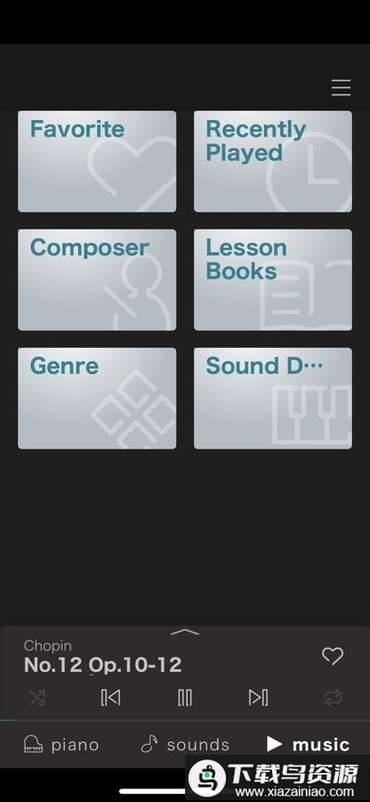 PianoRemote官方最新版最新版截图2