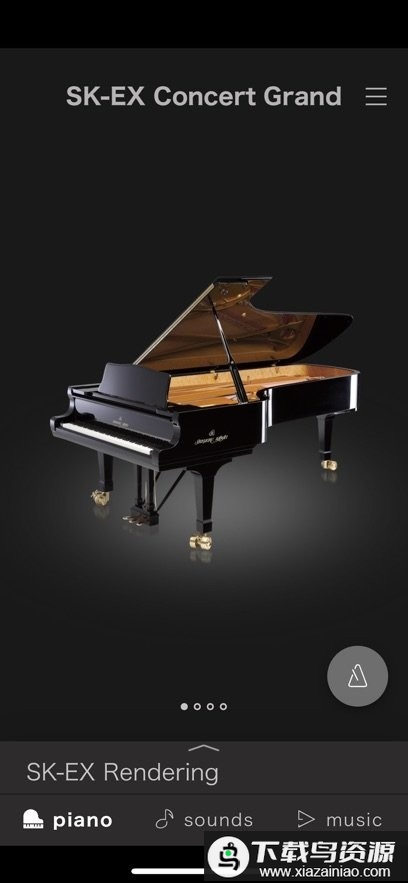 PianoRemote官方最新版最新版截图3