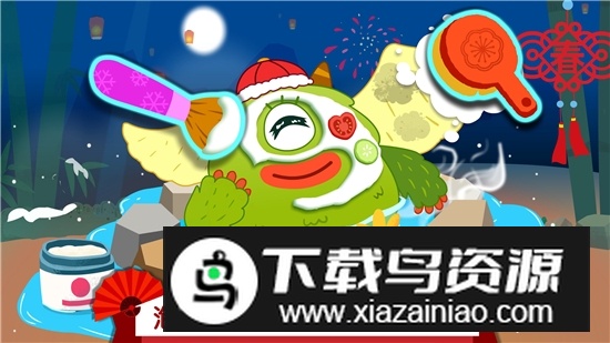 奇妙好习惯安卓手机版最新版截图1