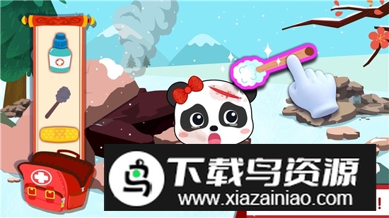 奇妙好习惯安卓手机版最新版截图2