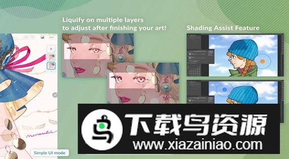 clipstudiopaint安卓免费版截图2