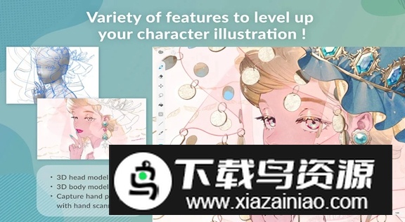 clipstudiopaint安卓免费版截图3