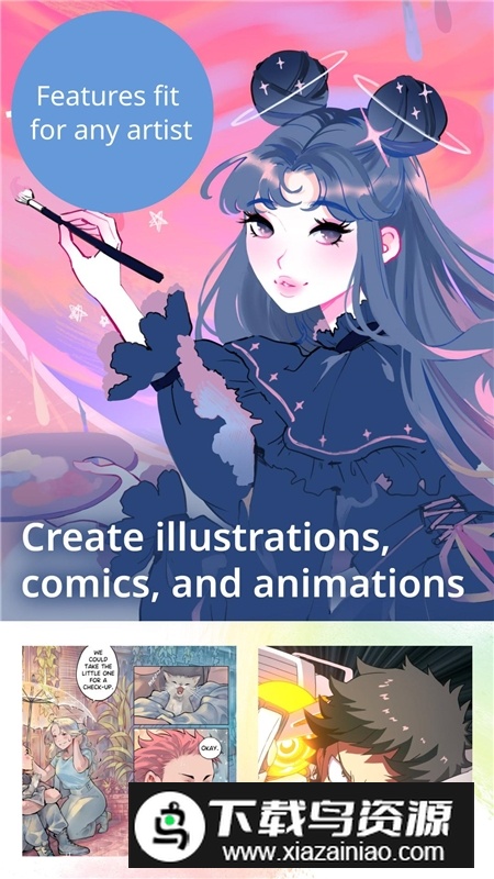 clipstudiopaint安卓最新版本截图2