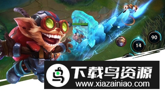 Wild Rift英雄联盟手游日服版本谷歌版截图4