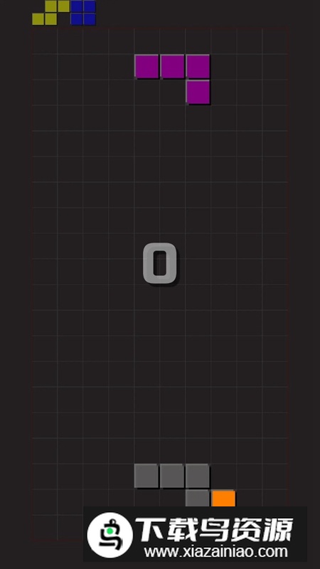 单手俄罗斯方块单机版免费版截图1