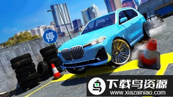 快来挪个车最新版最新版截图2