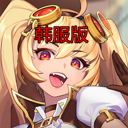 史诗交响曲韩服版安装包