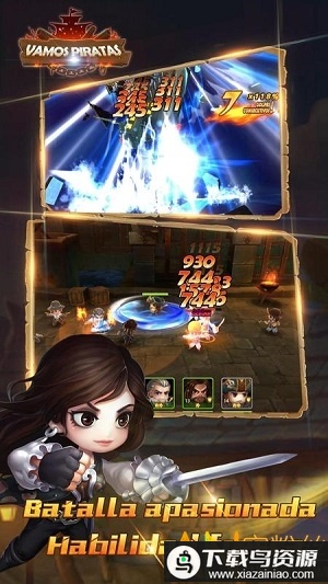 瓦莫斯海盗手游最新版截图2