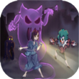 无处生还游戏下载安装