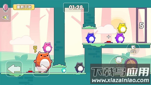 萌猫乐园官方正版下载最新版最新版截图4