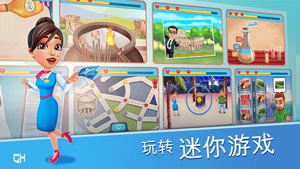 安珀的空姐梦2七大奇迹(Ambers Airline 2)最新版截图2