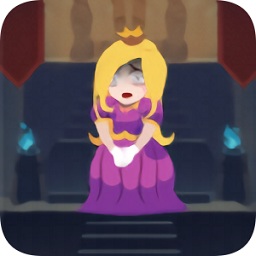 公主我来救最新版