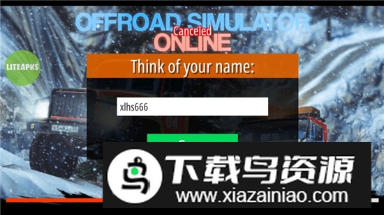 ORSO越野车模拟器online内置菜单解锁全部车辆版截图3