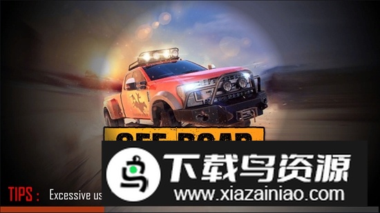 Offroad Jeep Driving Game(4x4越野模拟器)截图1