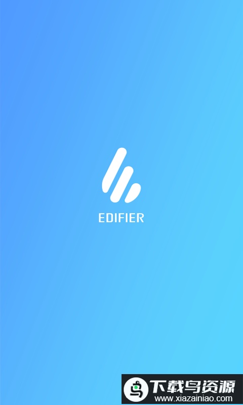 edifierconnect软件最新版截图4