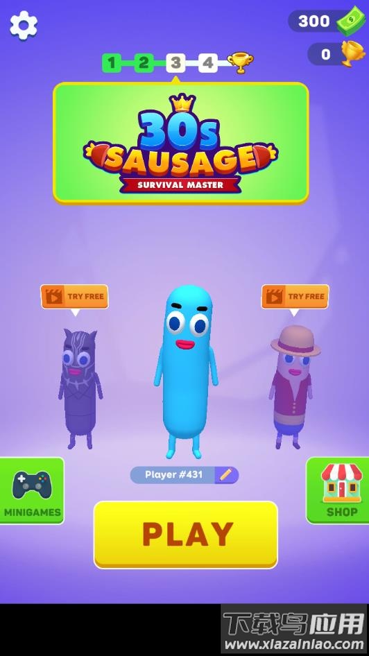 香肠生存大师官方正版下载手机版(30s Sausage)最新版截图1