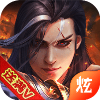 极品驸马爷变态版