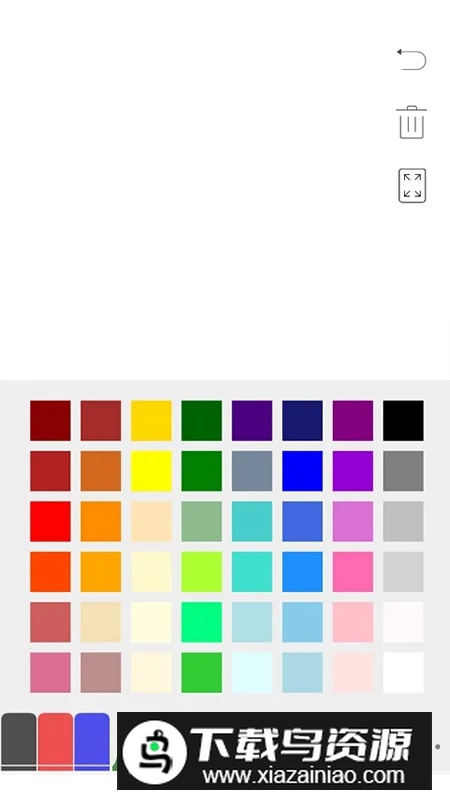 手机白板草稿纸app电子版截图2