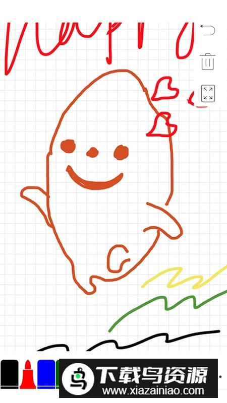 手机白板草稿纸app电子版截图4