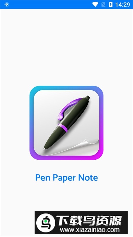 PenPaperNote绘画安卓版apk最新版截图1