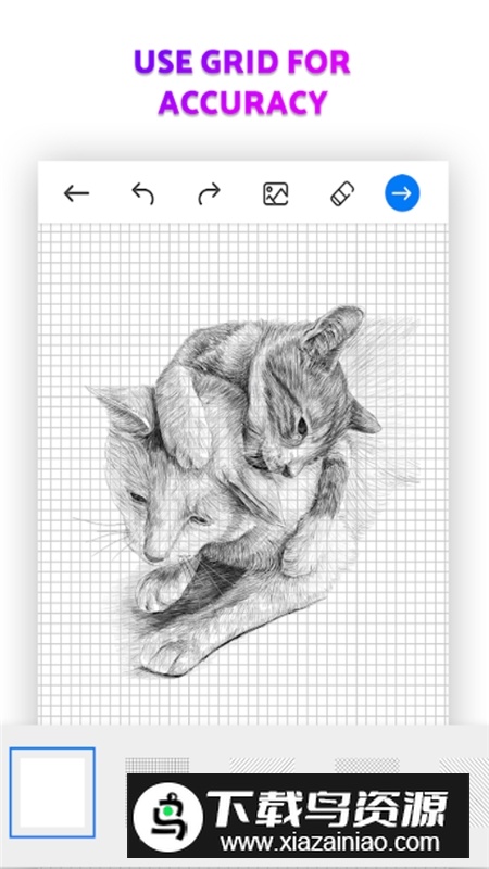 PenPaperNote绘画安卓版apk最新版截图3
