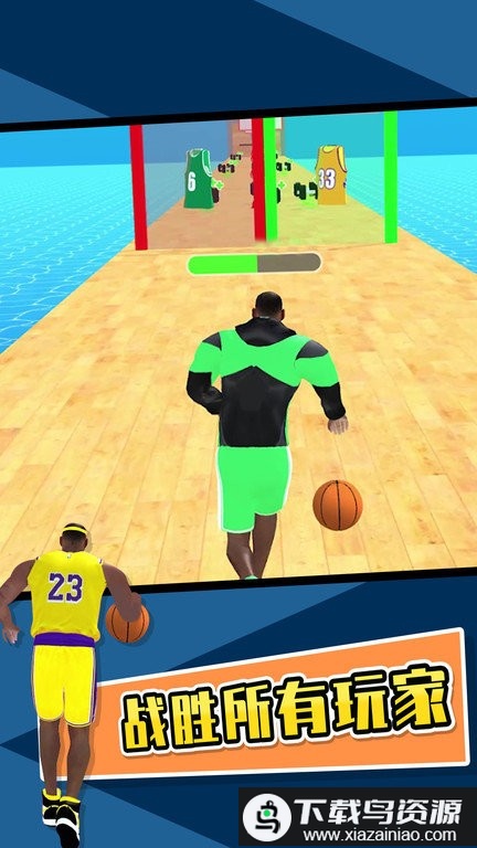 我要进nba游戏截图1