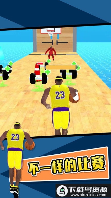 我要进nba游戏截图2