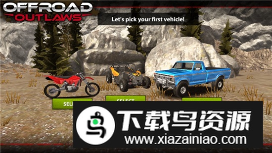 亡命越野汉化版全车解锁最新版本截图3