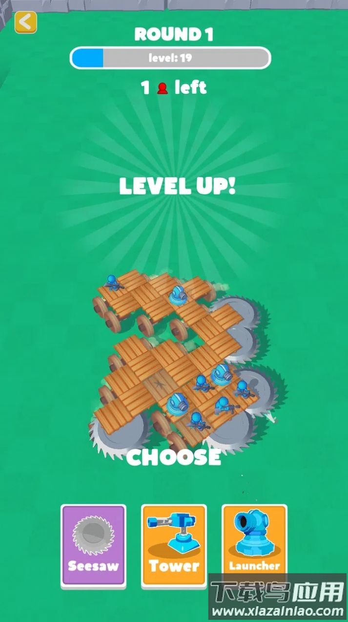 木筏大乱斗游戏最新版截图2