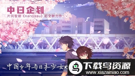 泡沫冬景可爱的圣诞礼物手游最新版截图4