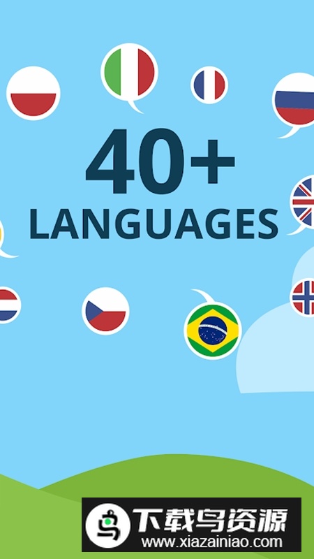 Wolvesville狼人杀狼人杀国际服谷歌版最新版截图5