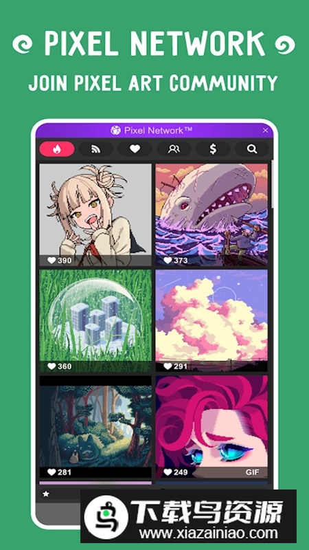 Pixel Studio官方正版谷歌版截图3