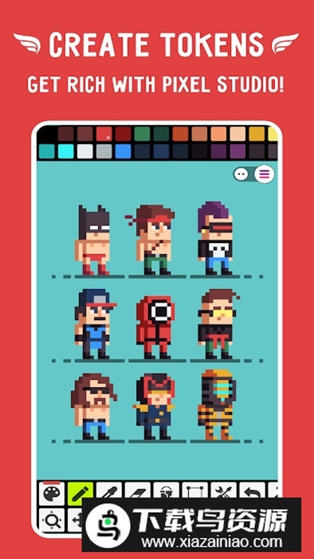 Pixel Studio官方正版谷歌版截图4