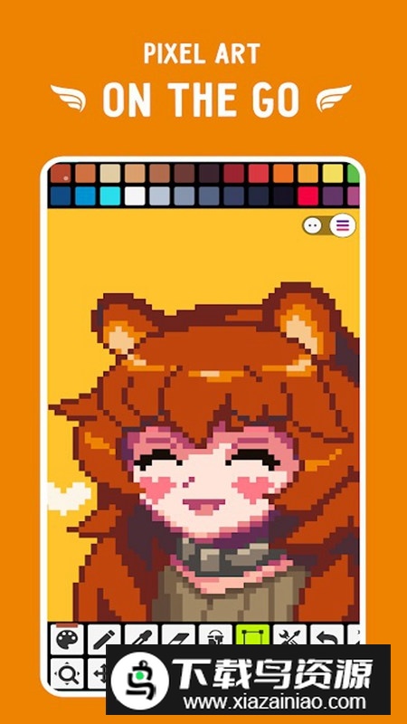 Pixel Studio官方正版谷歌版截图6