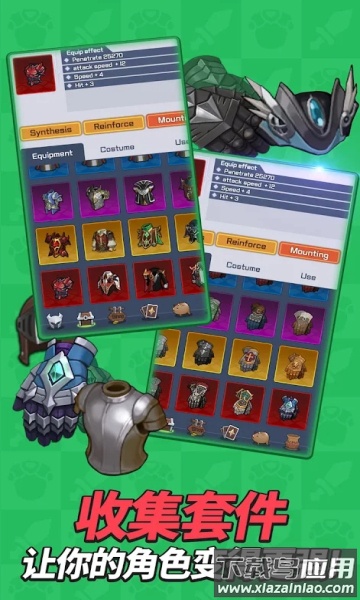 刀锋养成游戏下载安装最新版截图1